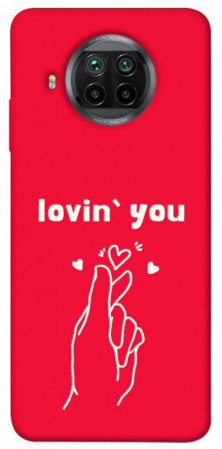 Чехол itsPrint Loving you для Xiaomi Mi 10T Lite / Redmi Note 9 Pro 5G