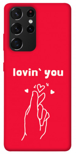 Чехол itsPrint Loving you для Samsung Galaxy S21 Ultra