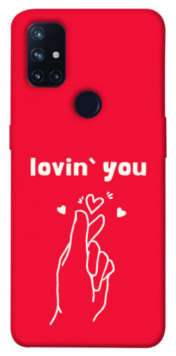 Чохол itsPrint Loving you для OnePlus Nord N10 5G