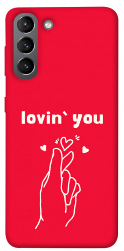 Чехол itsPrint Loving you для Samsung Galaxy S21
