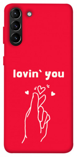 Чохол itsPrint Loving you для Samsung Galaxy S21+