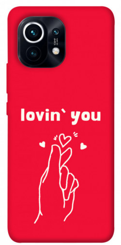 Чехол itsPrint Loving you для Xiaomi Mi 11