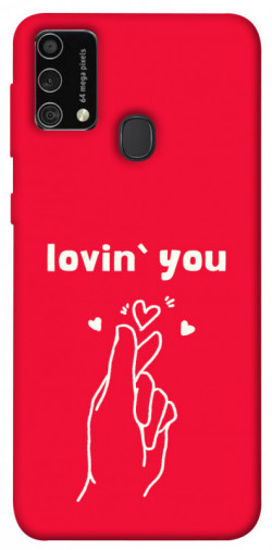 Чехол itsPrint Loving you для Samsung Galaxy M21s