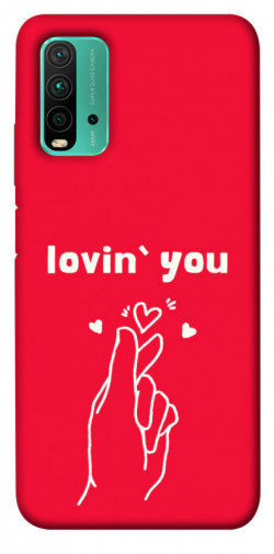 Чехол itsPrint Loving you для Xiaomi Redmi Note 9 4G / Redmi 9 Power / Redmi 9T
