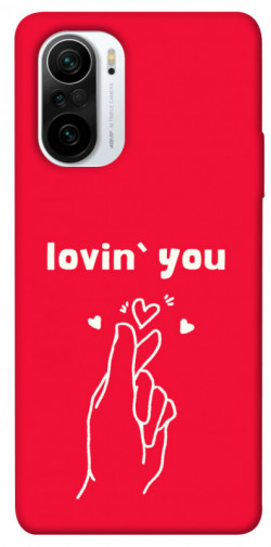 Чехол itsPrint Loving you для Xiaomi Redmi K40 / K40 Pro / K40 Pro+ / Poco F3