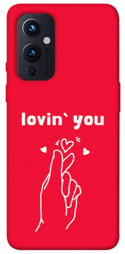 Чохол itsPrint Loving you для OnePlus 9