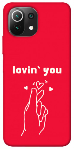 Чехол itsPrint Loving you для Xiaomi Mi 11 Lite