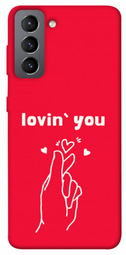 Чехол itsPrint Loving you для Samsung Galaxy S21 FE