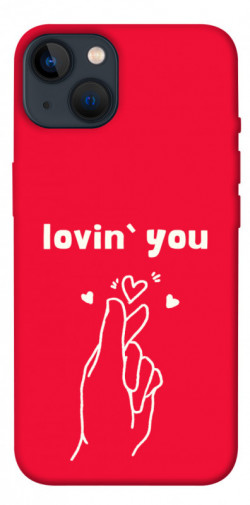 Чохол itsPrint Loving you для Apple iPhone 13 (6.1")