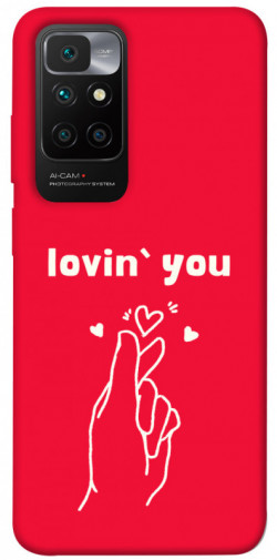 Чехол itsPrint Loving you для Xiaomi Redmi 10