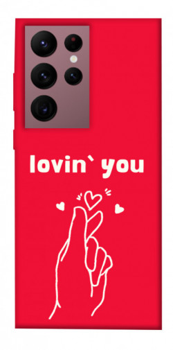 Чехол itsPrint Loving you для Samsung Galaxy S22 Ultra