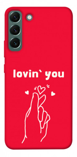 Чехол itsPrint Loving you для Samsung Galaxy S22+