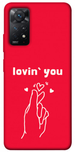 Чехол itsPrint Loving you для Xiaomi Redmi Note 11 Pro 4G/5G