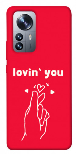 Чехол itsPrint Loving you для Xiaomi 12 / 12X