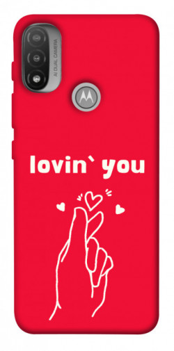 Чехол itsPrint Loving you для Motorola Moto E20