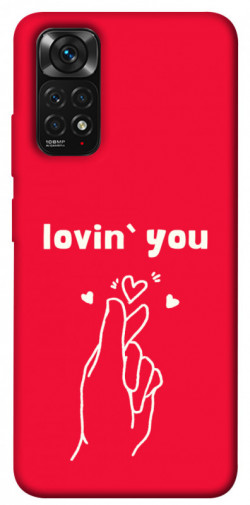 Чехол itsPrint Loving you для Xiaomi Redmi Note 11 (Global) / Note 11S
