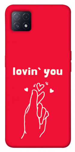 Чехол itsPrint Loving you для Oppo A72 5G / A73 5G