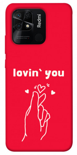 Чохол itsPrint Loving you для Xiaomi Redmi 10C