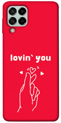 Чехол itsPrint Loving you для Samsung Galaxy M53 5G