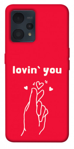 Чехол itsPrint Loving you для Realme 9 4G / 9 Pro+