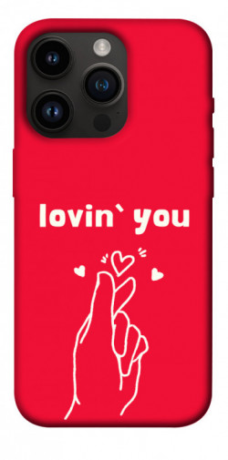 Чехол itsPrint Loving you для Apple iPhone 14 Pro (6.1")