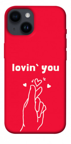 Чохол itsPrint Loving you для Apple iPhone 14 (6.1")