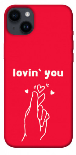 Чехол itsPrint Loving you для Apple iPhone 14 Plus (6.7")