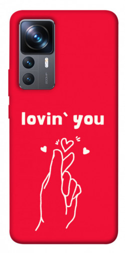 Чехол itsPrint Loving you для Xiaomi 12T / 12T Pro