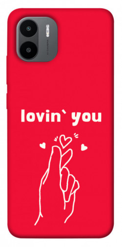Чехол itsPrint Loving you для Xiaomi Redmi A1+ / A2+