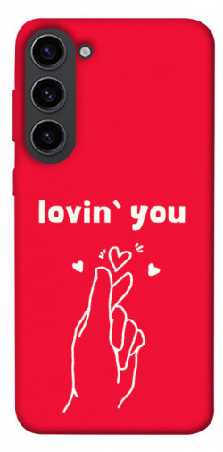 Чохол itsPrint Loving you для Samsung Galaxy S23