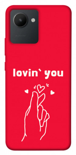 Чехол itsPrint Loving you для Realme C30