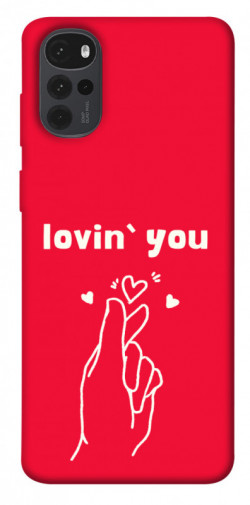 Чохол itsPrint Loving you для Motorola Moto G22