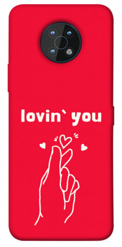 Чохол itsPrint Loving you для Nokia G50