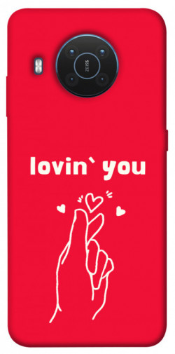 Чехол itsPrint Loving you для Nokia X10 / X20