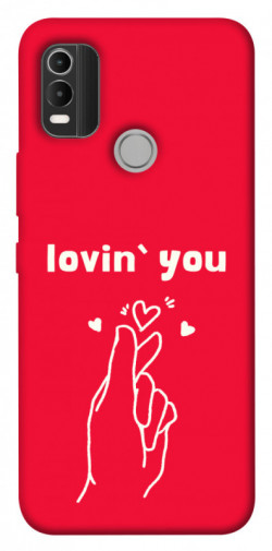 Чехол itsPrint Loving you для Nokia C21 Plus