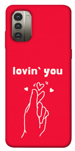 Чехол itsPrint Loving you для Nokia G11