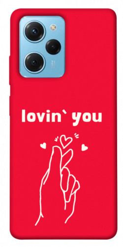 Чехол itsPrint Loving you для Xiaomi Poco X5 Pro 5G