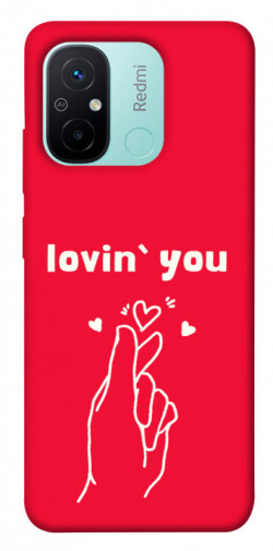 Чехол itsPrint Loving you для Xiaomi Redmi 12C