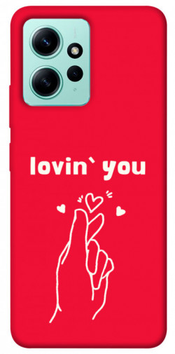 Чехол itsPrint Loving you для Xiaomi Redmi Note 12 4G