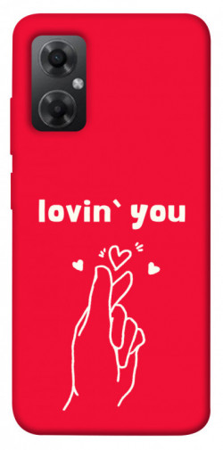 Чохол itsPrint Loving you для Xiaomi Redmi Note 11R