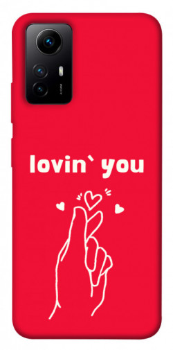 Чохол itsPrint Loving you для Xiaomi Redmi Note 12S