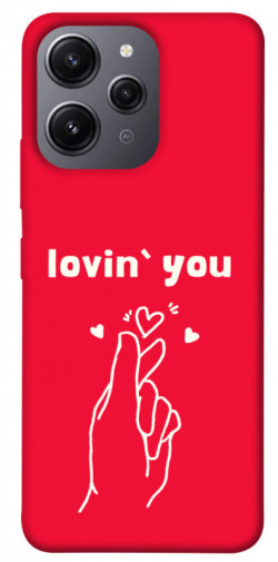 Чехол itsPrint Loving you для Xiaomi Redmi 12