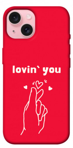 Чехол itsPrint Loving you для Apple iPhone 15 (6.1")