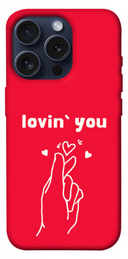 Чохол itsPrint Loving you для Apple iPhone 15 Pro (6.1")