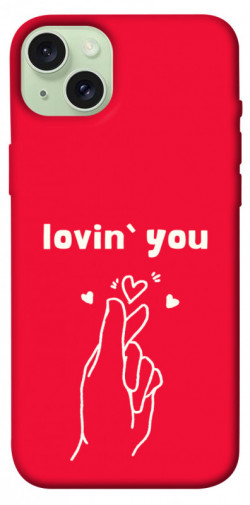 Чехол itsPrint Loving you для Apple iPhone 15 Plus (6.7")