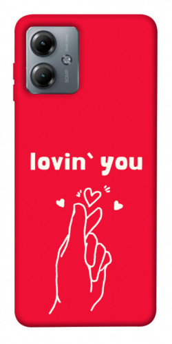 Чохол itsPrint Loving you для Motorola Moto G14