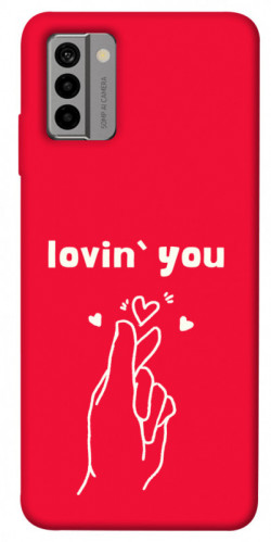 Чохол itsPrint Loving you для Nokia G22