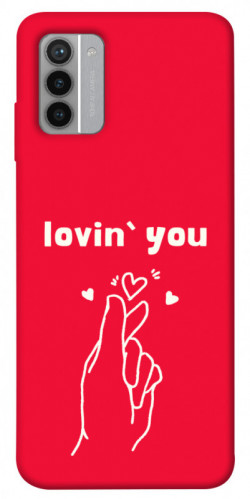 Чохол itsPrint Loving you для Nokia G42