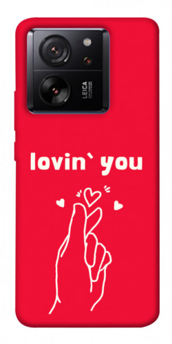 Чехол itsPrint Loving you для Xiaomi 13T