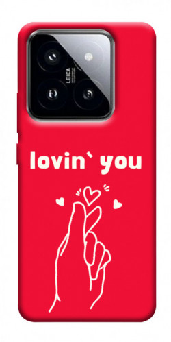 Чохол itsPrint Loving you для Xiaomi 14 Pro